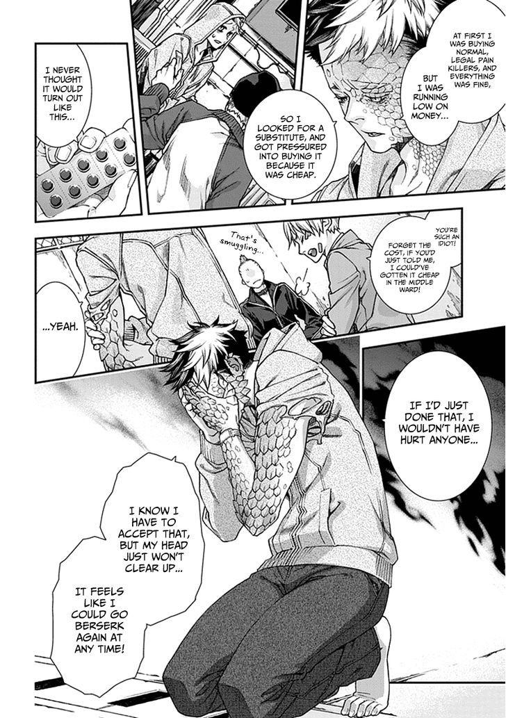 Read Croa Chimera en Manga Online