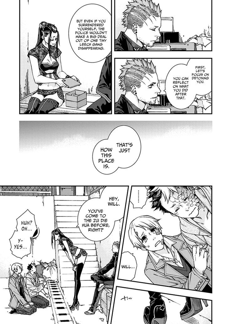 Read Croa Chimera en Manga Online
