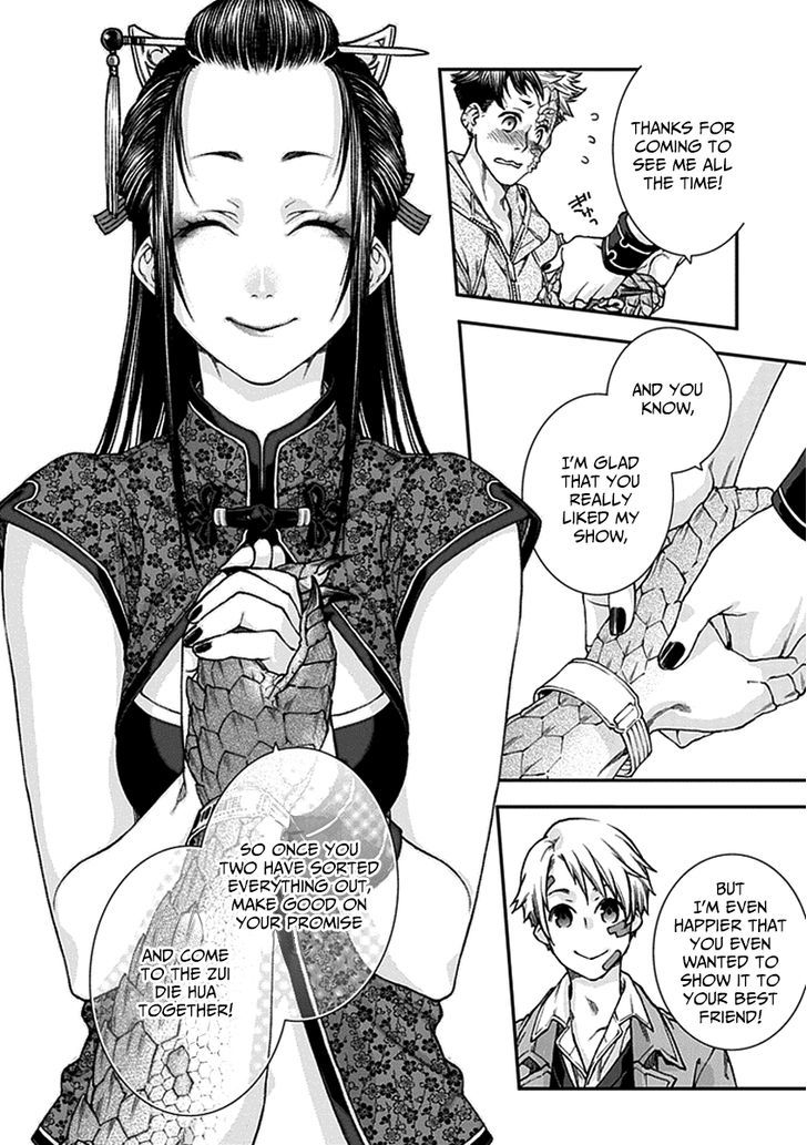 Read Croa Chimera en Manga Online