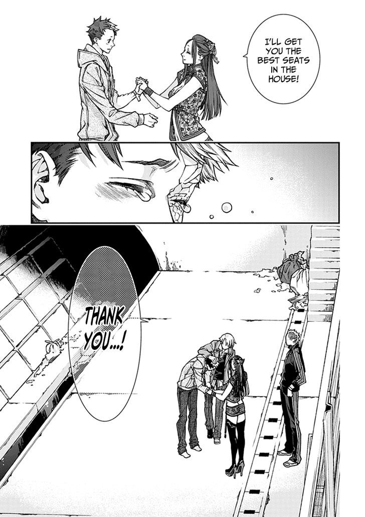 Read Croa Chimera en Manga Online