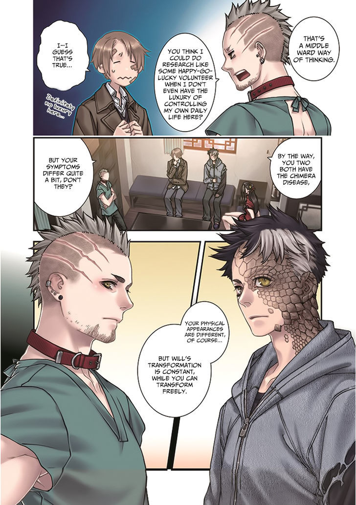 Read Croa Chimera en Manga Online