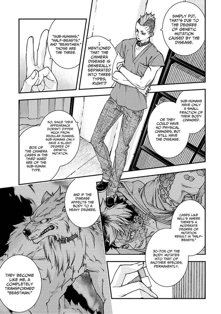Read Croa Chimera en Manga Online