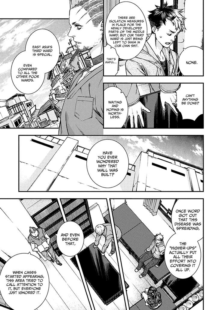 Read Croa Chimera en Manga Online