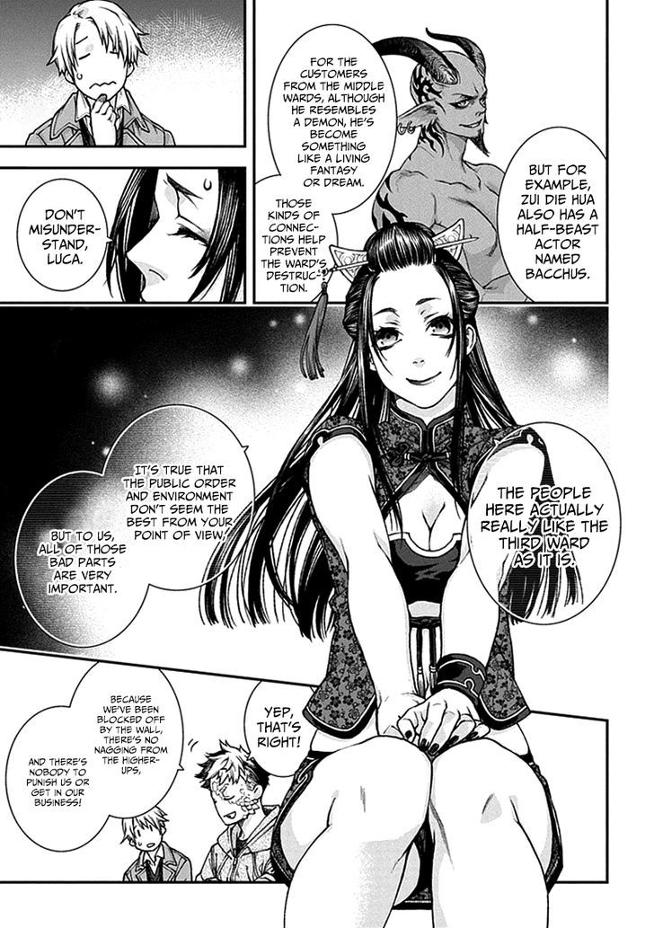 Read Croa Chimera en Manga Online