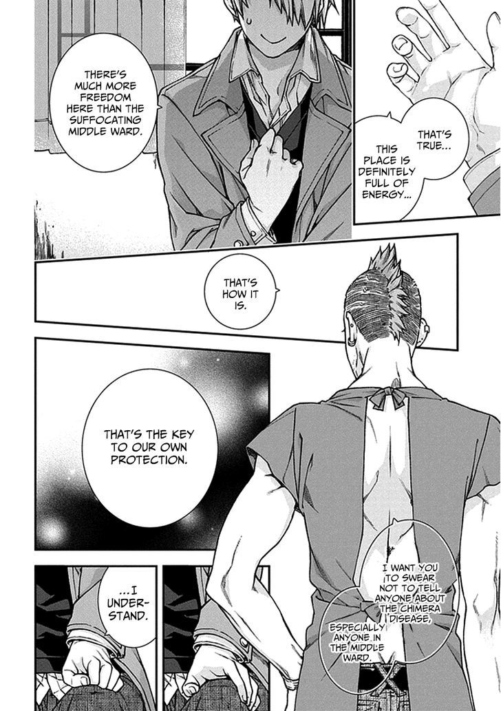 Read Croa Chimera en Manga Online