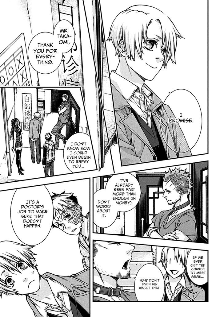 Read Croa Chimera en Manga Online