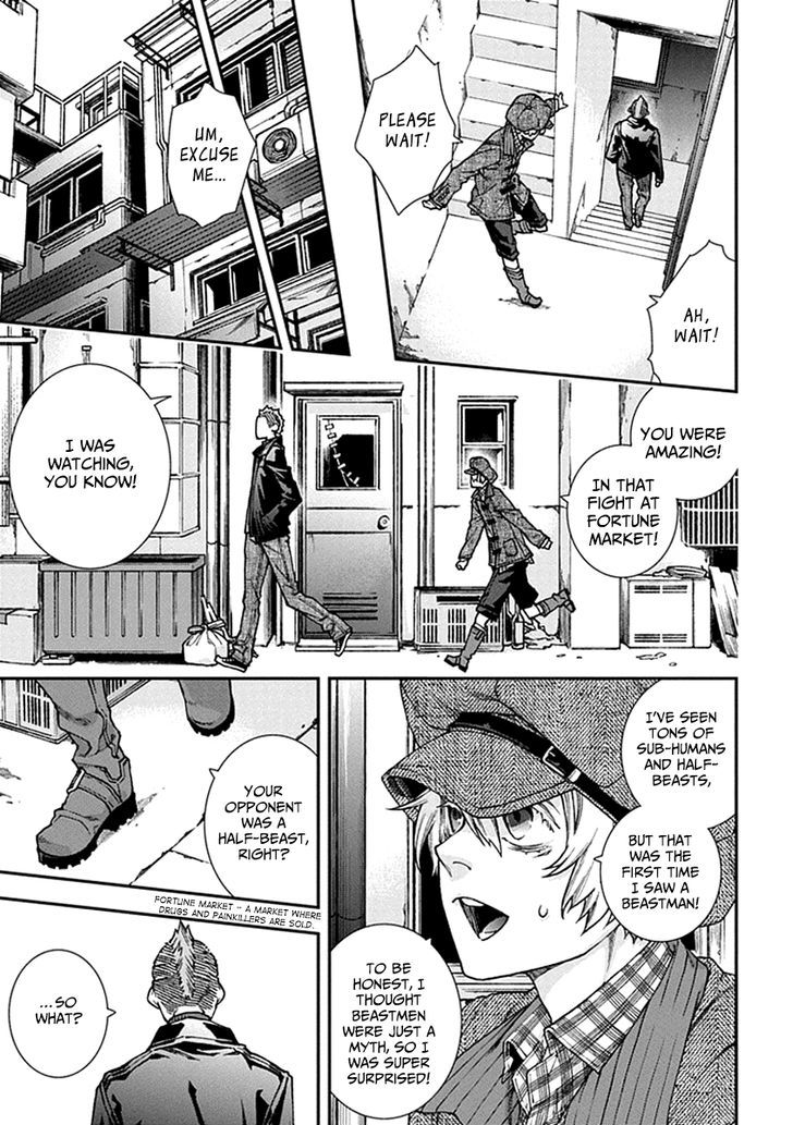 Read Croa Chimera en Manga Online