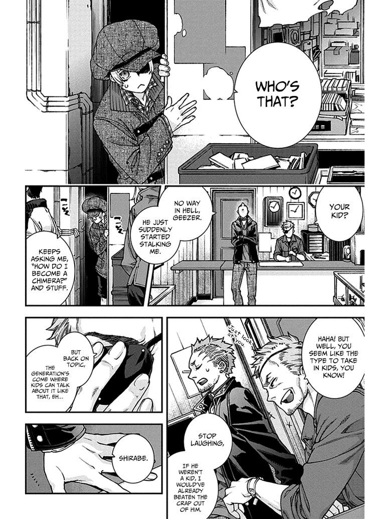 Read Croa Chimera en Manga Online