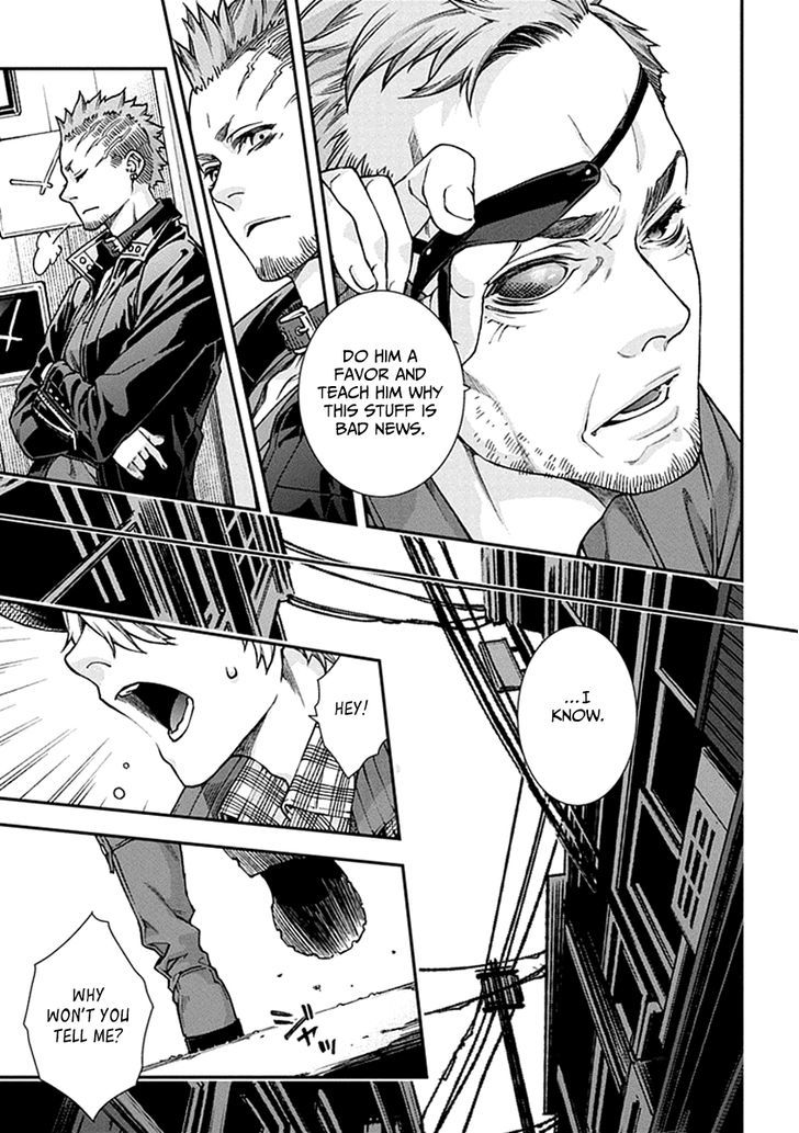 Read Croa Chimera en Manga Online
