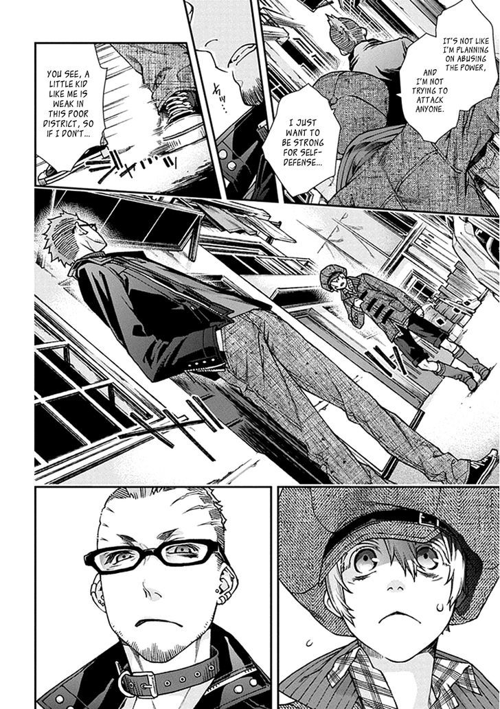 Read Croa Chimera en Manga Online
