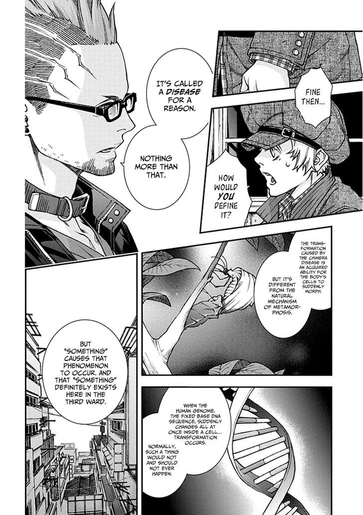 Read Croa Chimera en Manga Online