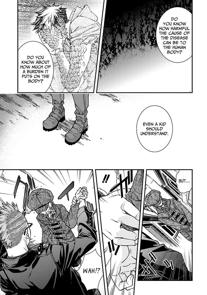 Read Croa Chimera en Manga Online