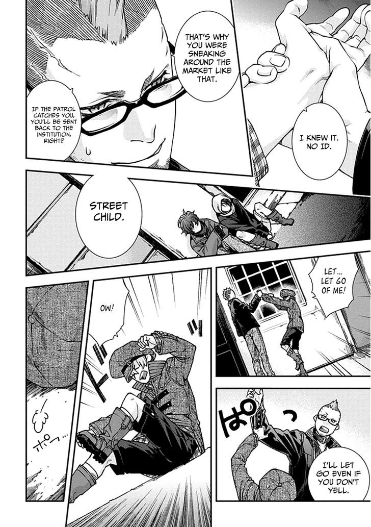 Read Croa Chimera en Manga Online