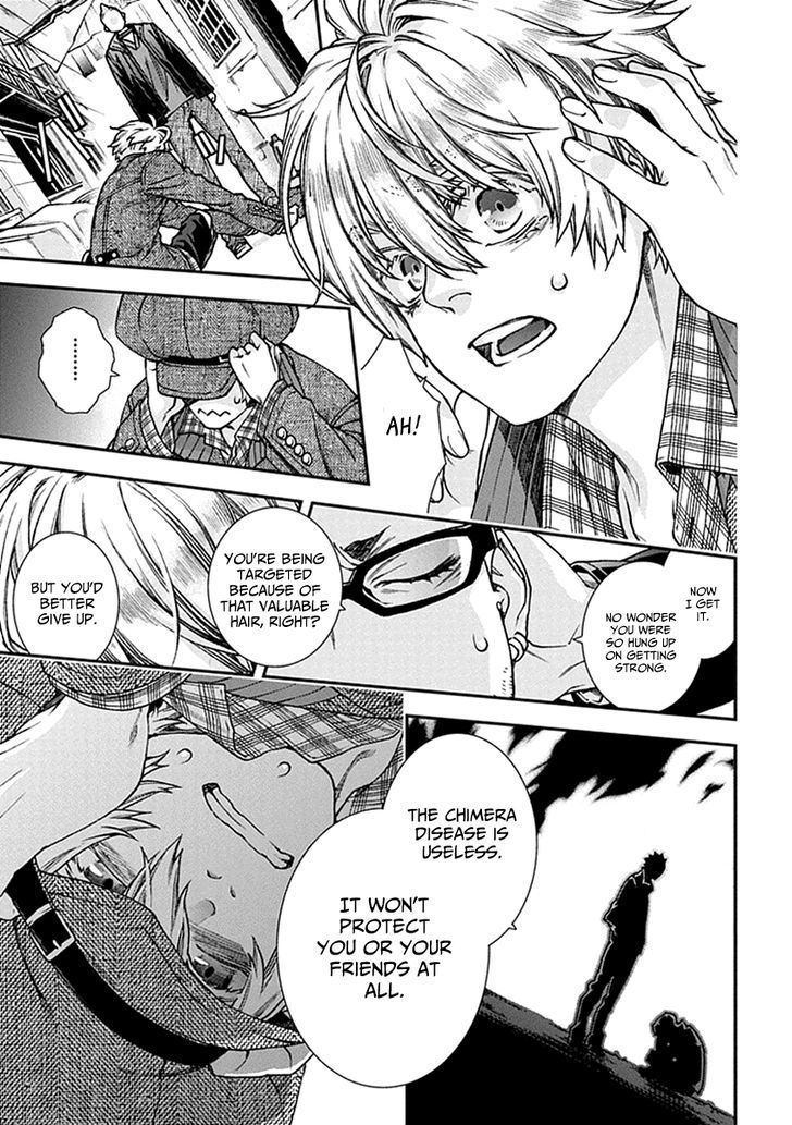 Read Croa Chimera en Manga Online