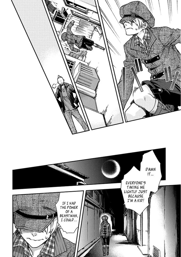 Read Croa Chimera en Manga Online