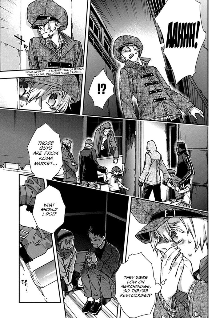 Read Croa Chimera en Manga Online