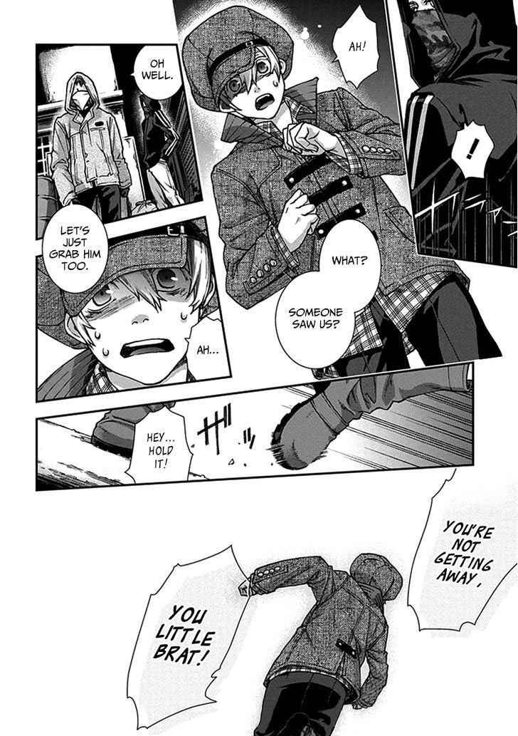 Read Croa Chimera en Manga Online