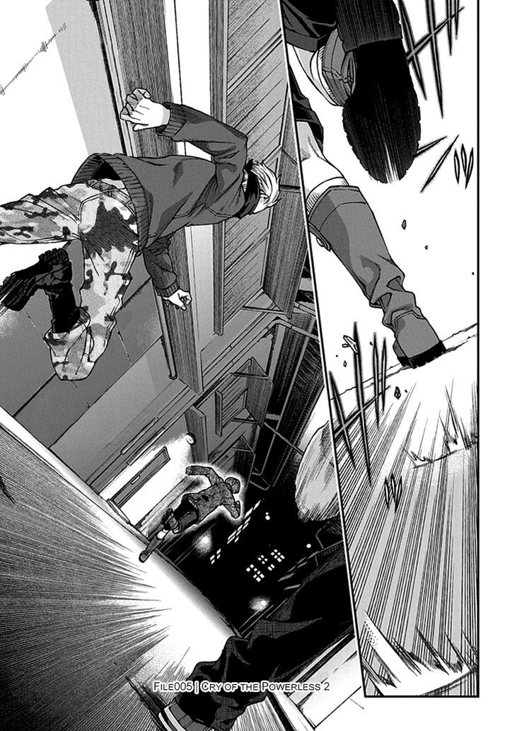 Read Croa Chimera en Manga Online