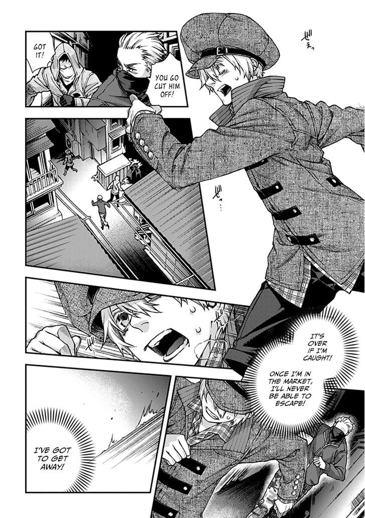 Read Croa Chimera en Manga Online