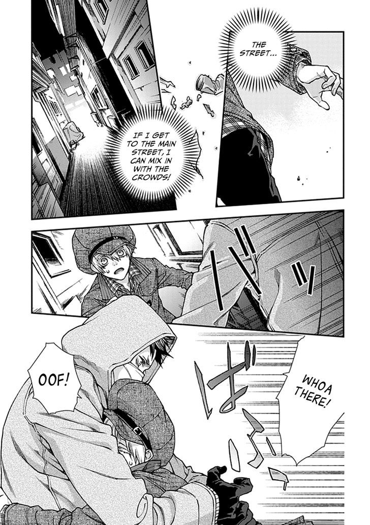 Read Croa Chimera en Manga Online