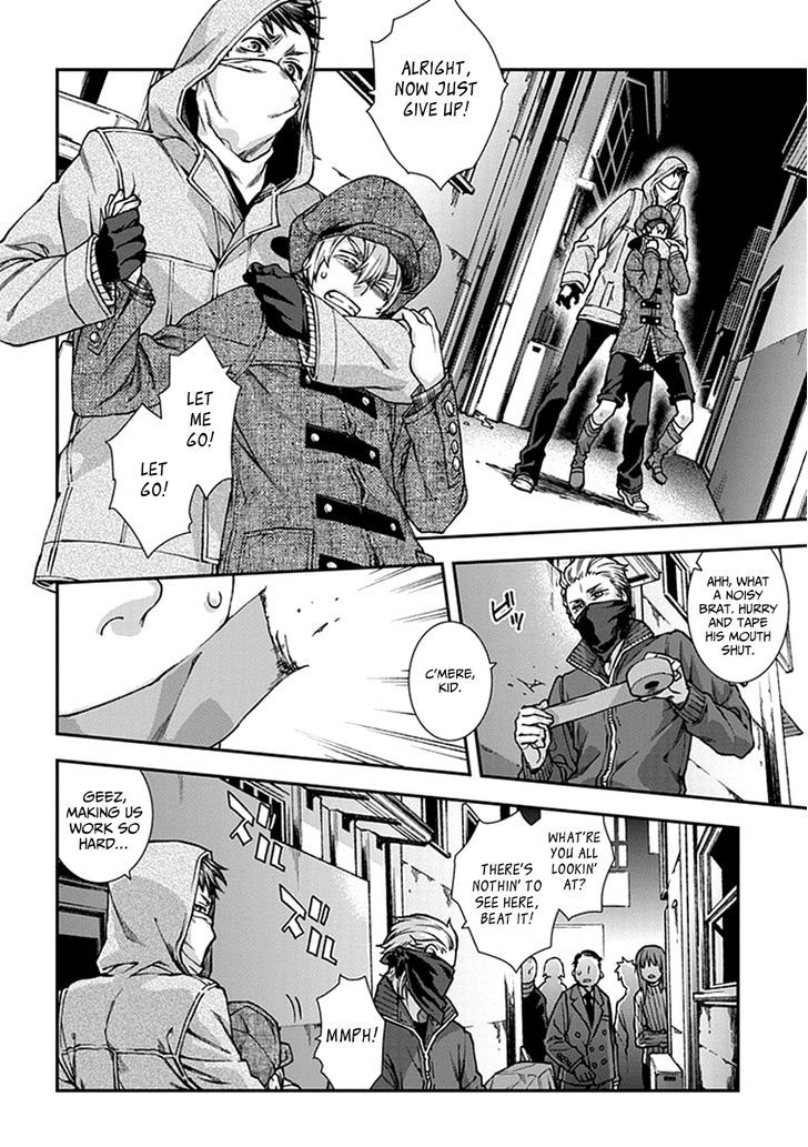 Read Croa Chimera en Manga Online