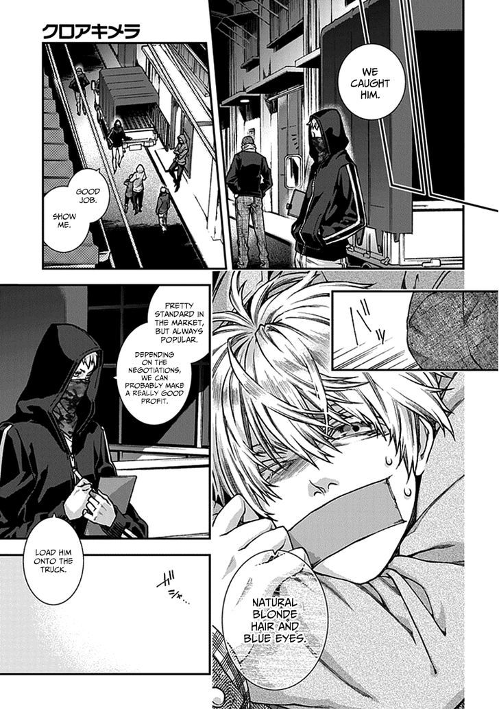 Read Croa Chimera en Manga Online