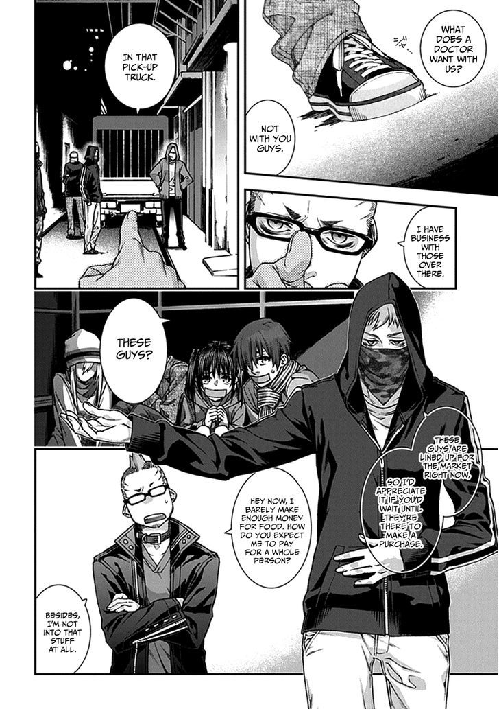 Read Croa Chimera en Manga Online