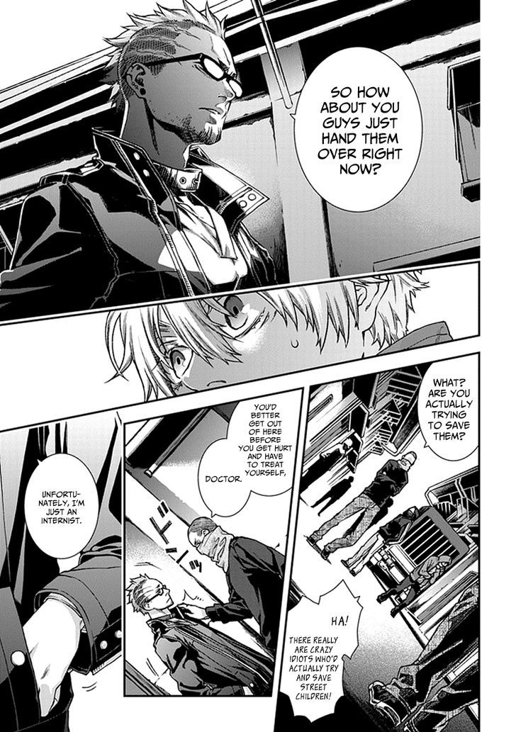 Read Croa Chimera en Manga Online
