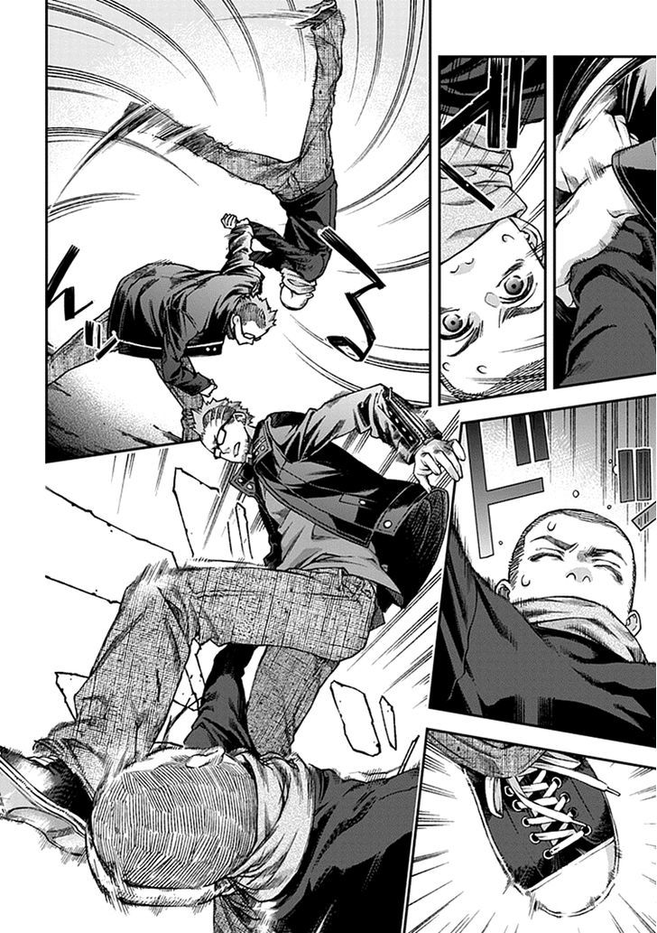 Read Croa Chimera en Manga Online
