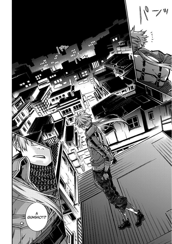 Read Croa Chimera en Manga Online