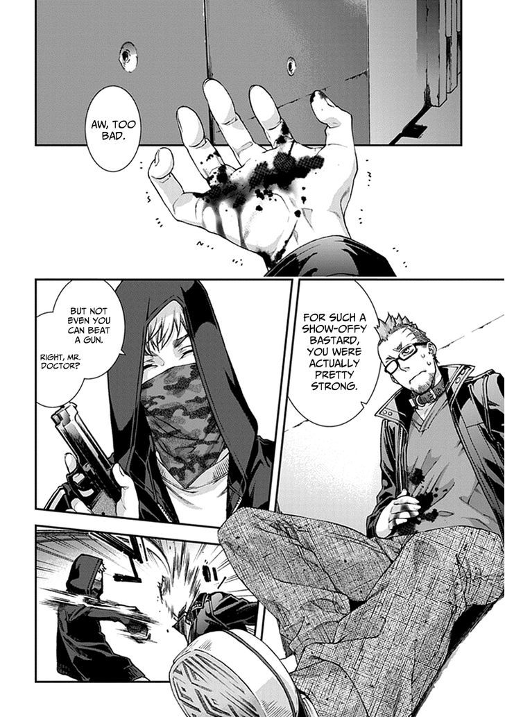 Read Croa Chimera en Manga Online