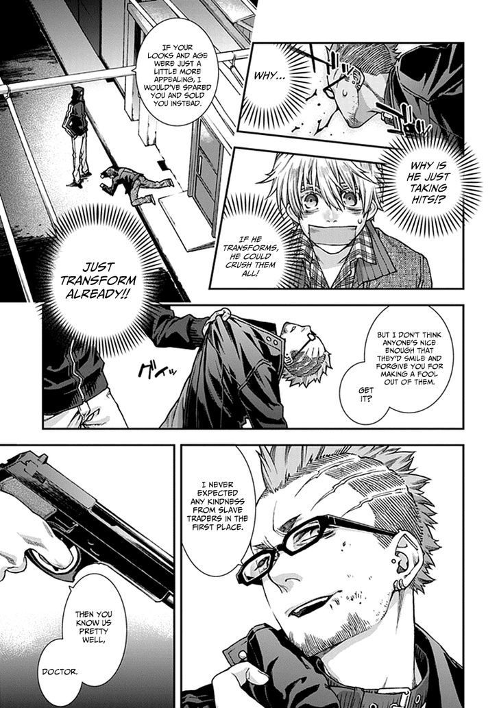 Read Croa Chimera en Manga Online