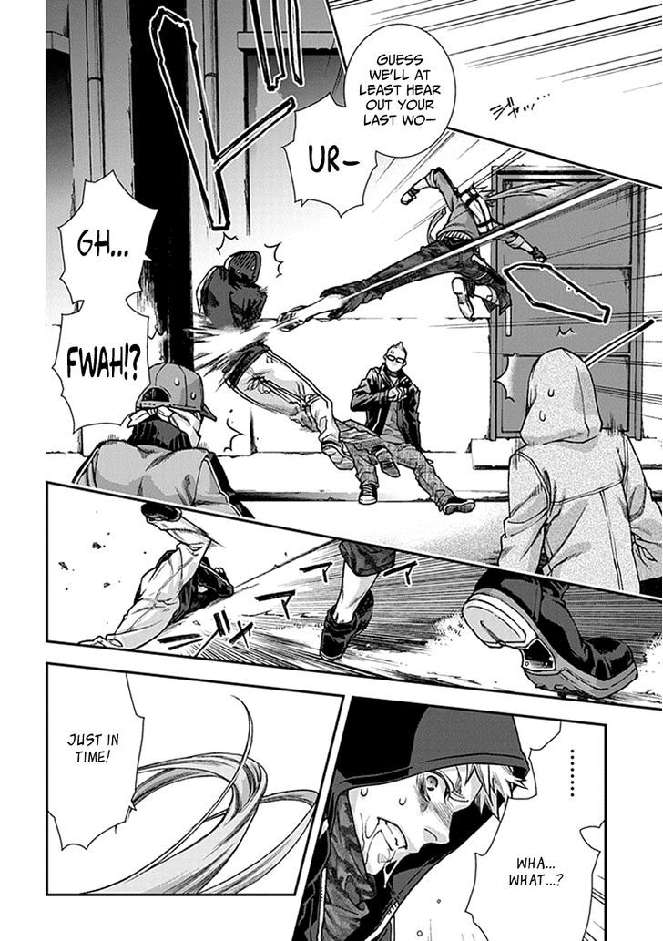 Read Croa Chimera en Manga Online