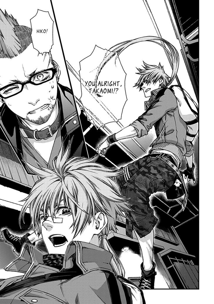 Read Croa Chimera en Manga Online