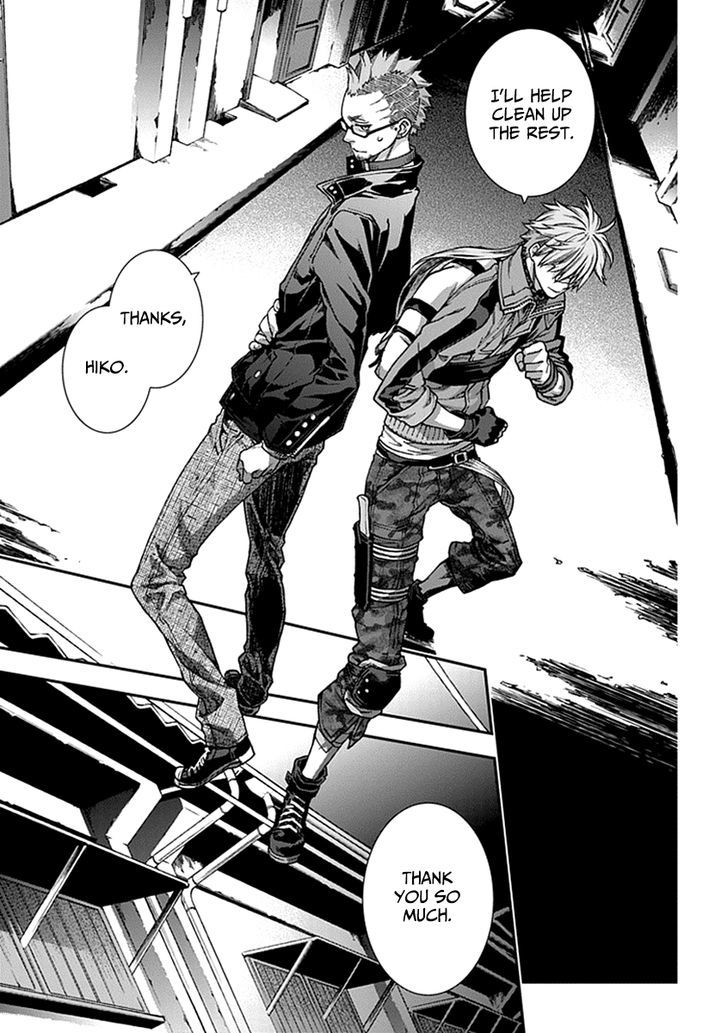 Read Croa Chimera en Manga Online