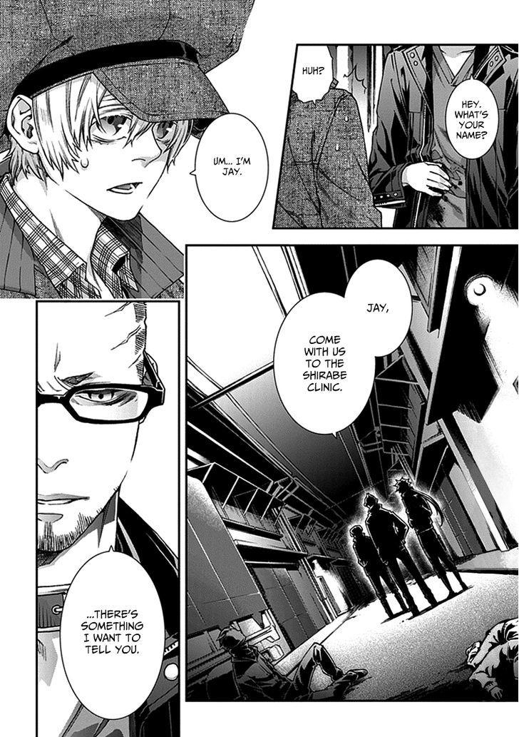 Read Croa Chimera en Manga Online