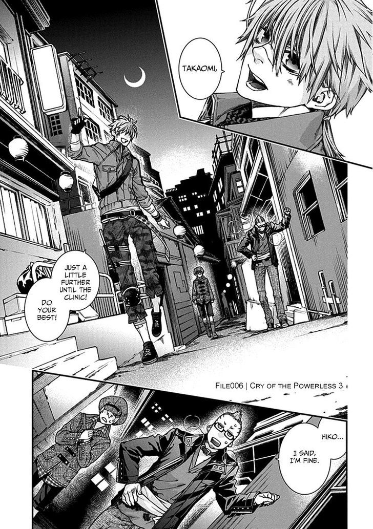 Read Croa Chimera en Manga Online