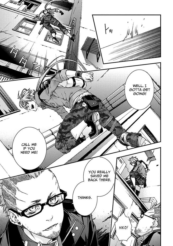 Read Croa Chimera en Manga Online