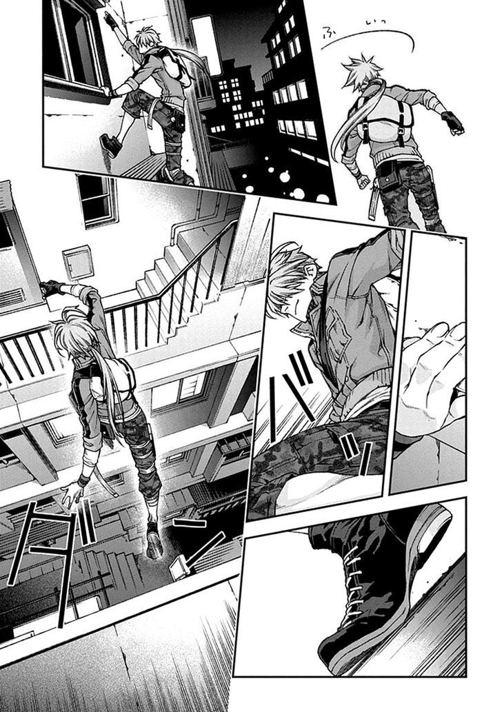 Read Croa Chimera en Manga Online