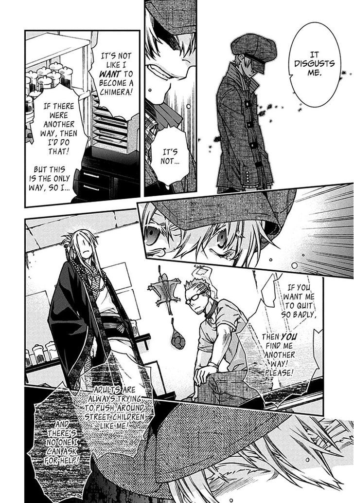 Read Croa Chimera en Manga Online