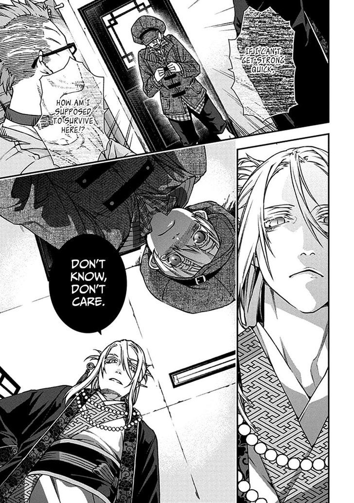 Read Croa Chimera en Manga Online
