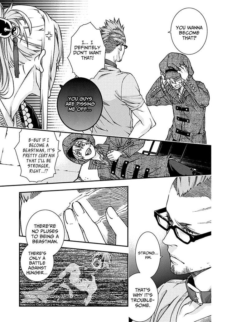 Read Croa Chimera en Manga Online