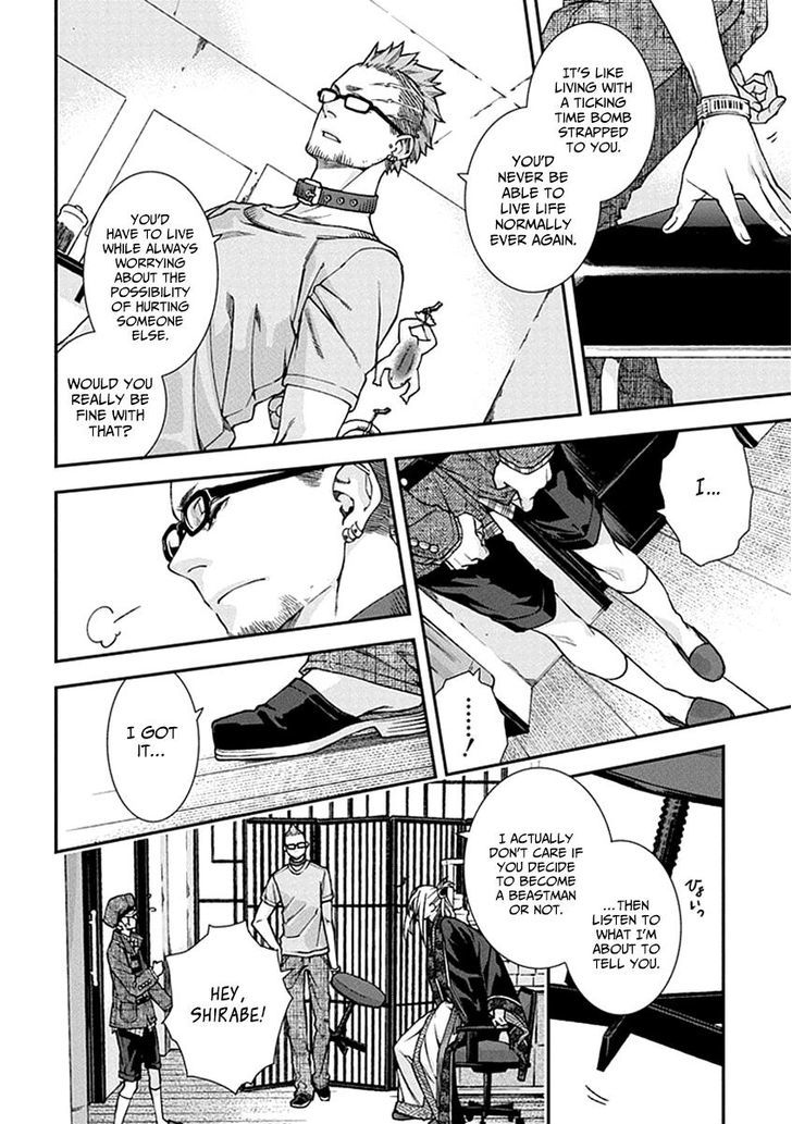 Read Croa Chimera en Manga Online