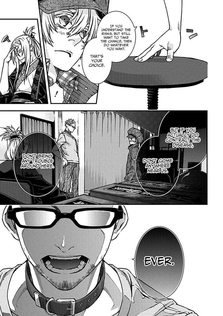 Read Croa Chimera en Manga Online