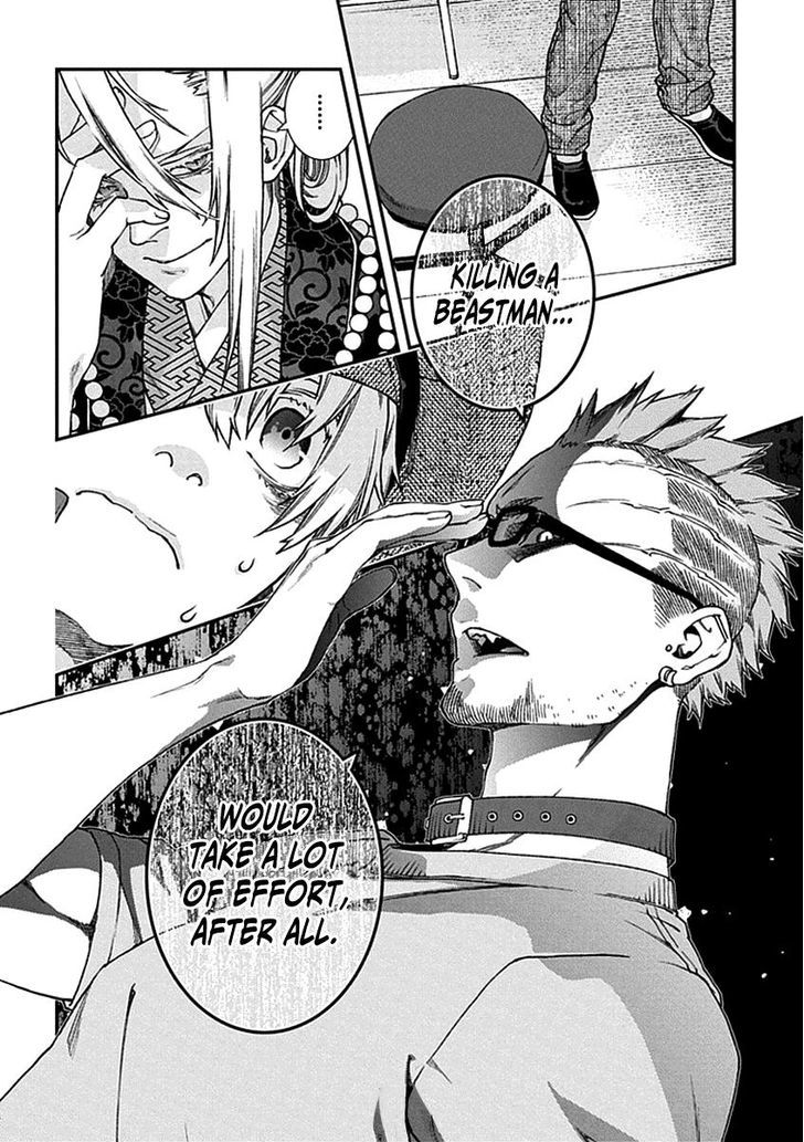 Read Croa Chimera en Manga Online