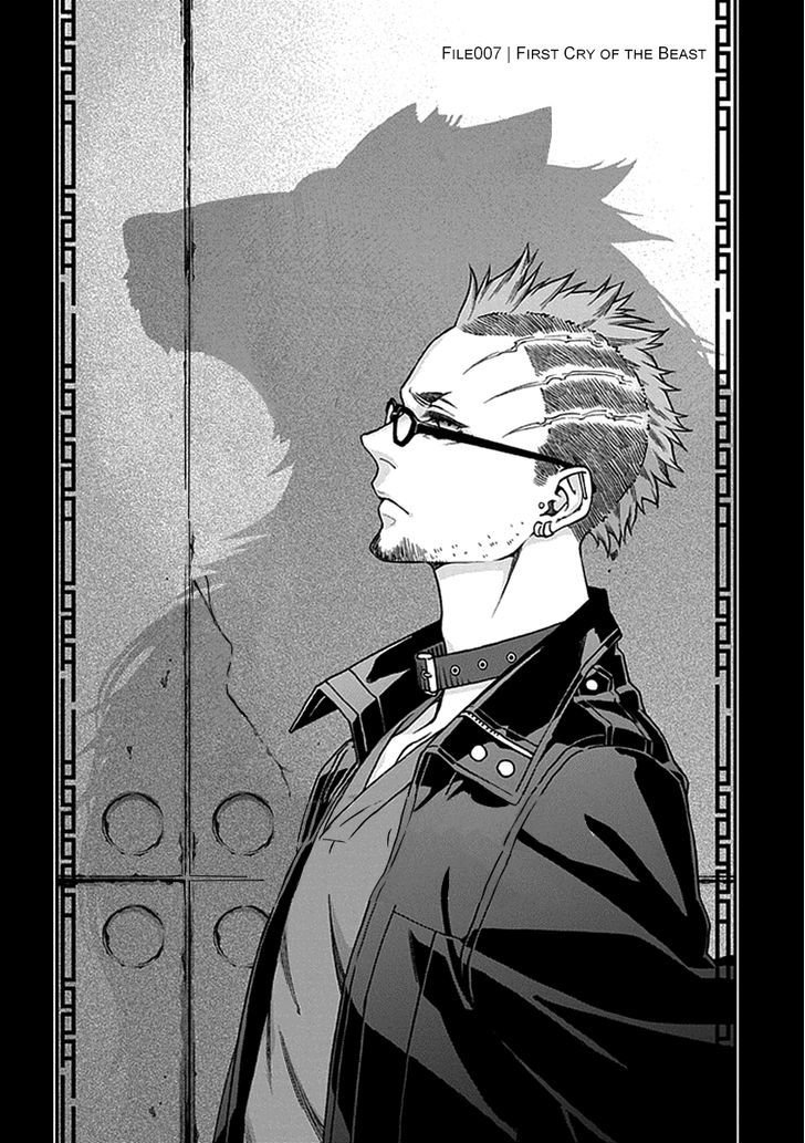 Read Croa Chimera en Manga Online