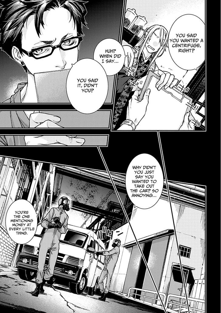 Read Croa Chimera en Manga Online