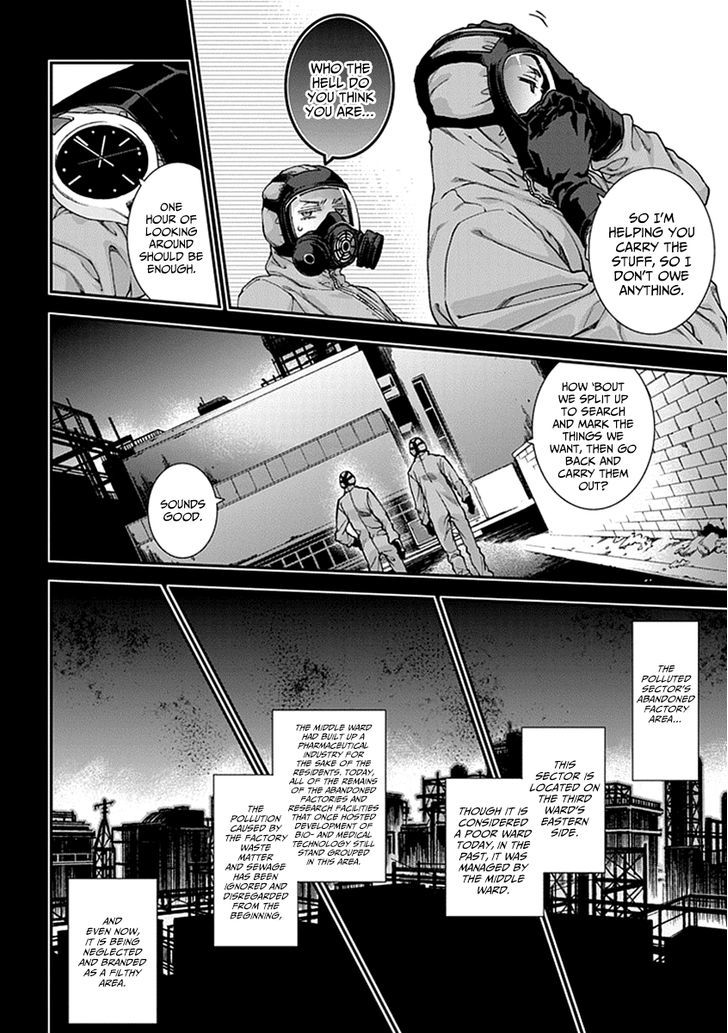 Read Croa Chimera en Manga Online