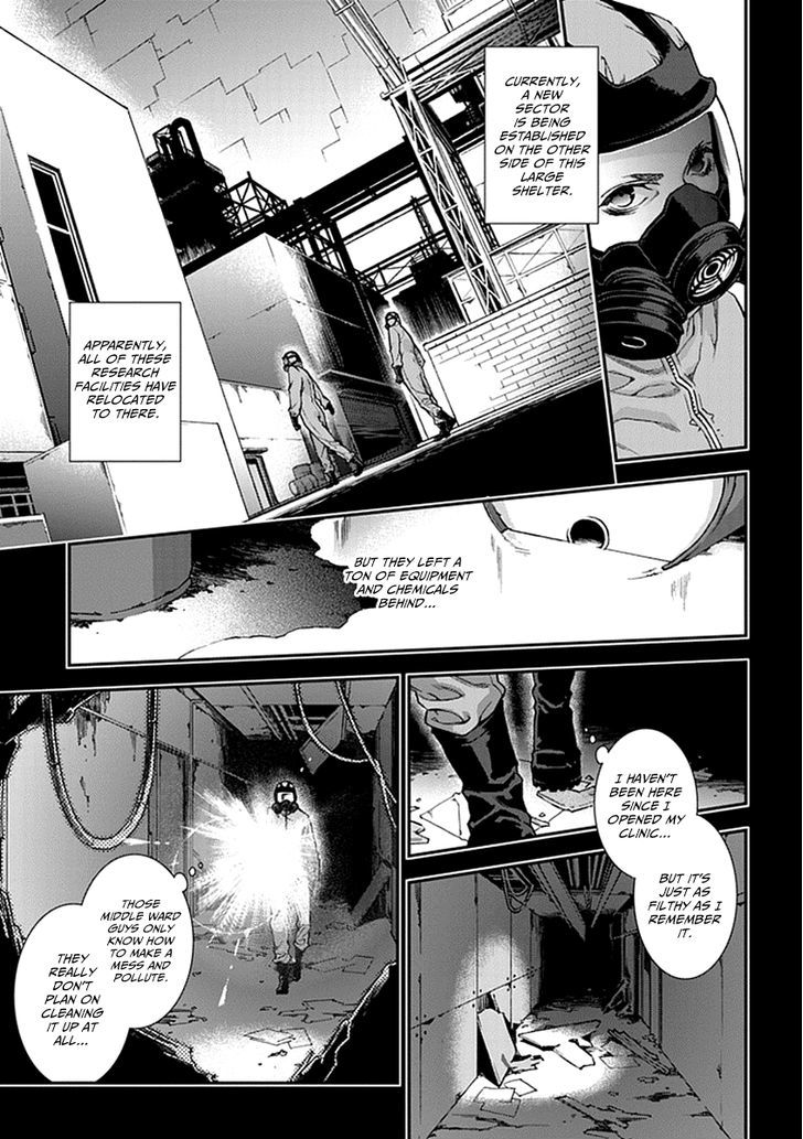 Read Croa Chimera en Manga Online
