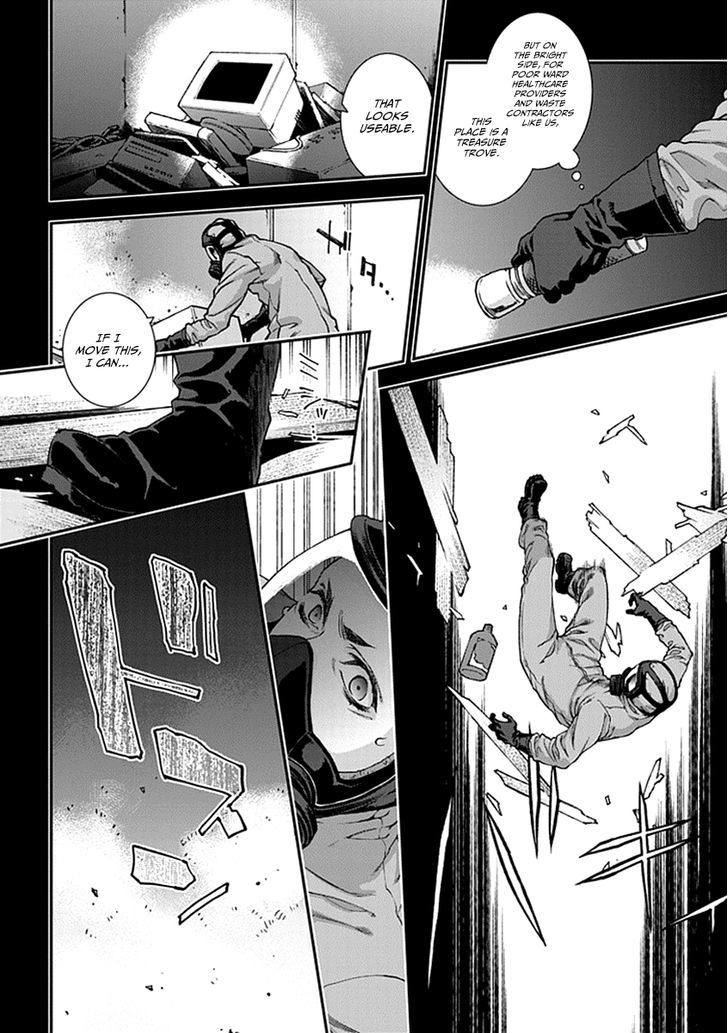 Read Croa Chimera en Manga Online